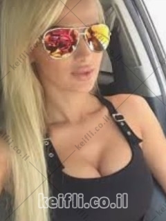 עיסוי מפנק פרטי בחולון עיסוי מפנק פרטי בחולון