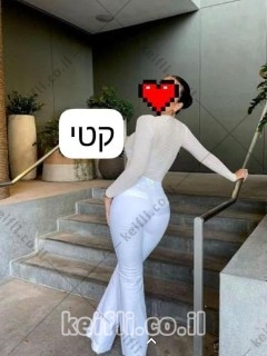 עיסוי מפנק בנתניה title=
