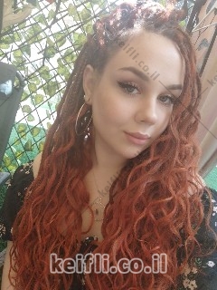 עיסוי מקצועי חדש בהרצליה title=